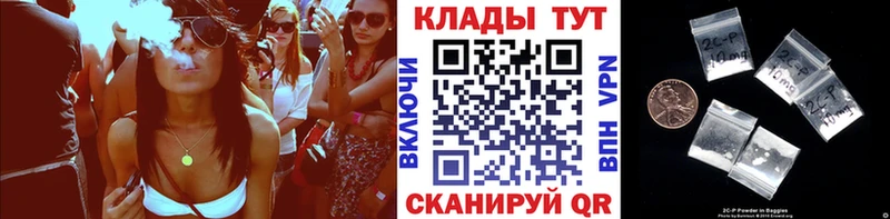 Купить наркотики цена Шилка ТГК  КОКАИН  МЕТАДОН  МЕФ  АМФ  Конопля 