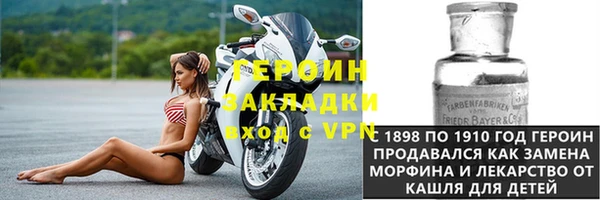 бутик Богданович