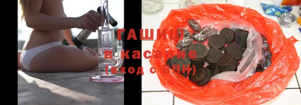 бутик Богданович