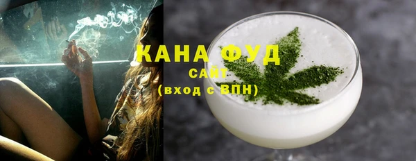 прущая мука Богородск