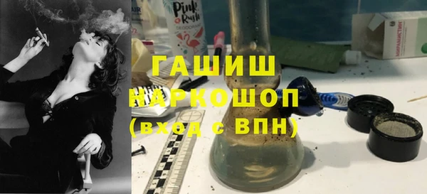 винт Протвино