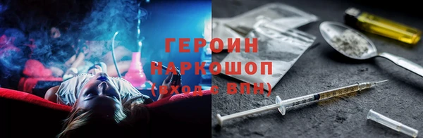 бутик Богданович