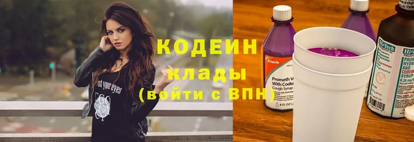 крисы Пролетарск