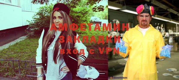 таблы Богородицк
