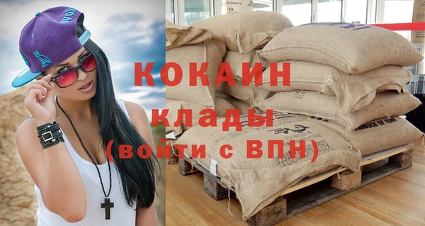 бутик Богданович