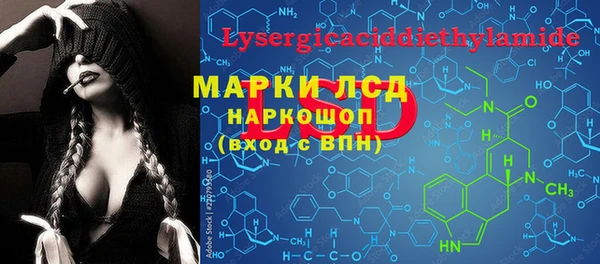 бутик Богданович