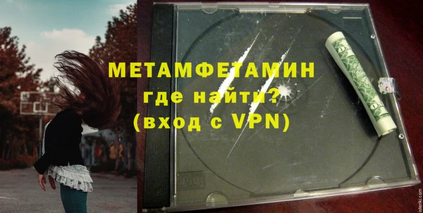 таблы Богородицк