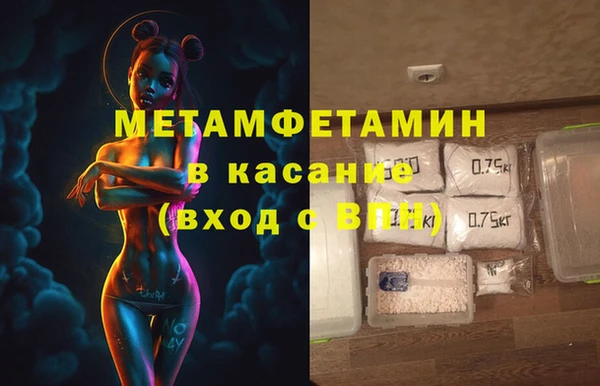 бутик Богданович