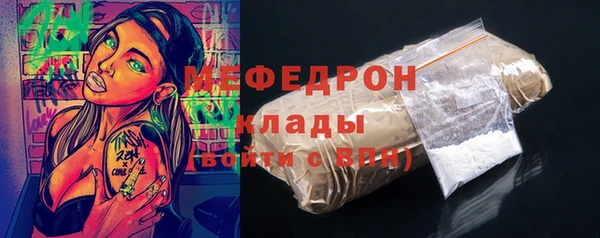 бутик Богданович