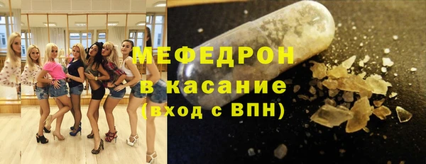 бутик Богданович