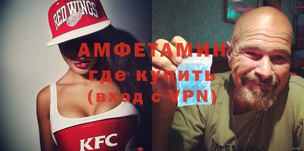 таблы Богородицк