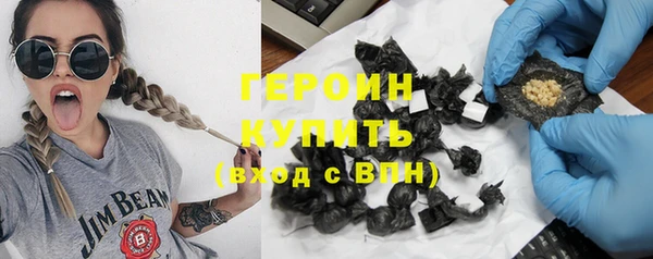 прущая мука Богородск