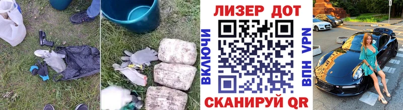дарнет шоп  Шилка  ЛСД экстази ecstasy 