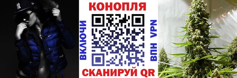 Бошки Шишки AK-47  Шилка 